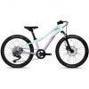 Ghost Vélos Enfant 20 Pouces Lanao 20 Full Party Enfant, Turquoise/violet 1 Ghost Vélos Enfant 20 Pouces Lanao 20 Full Party Enfant, Turquoise/violet -Vélos enfant Soldes Magasin ghost lanao 20 full party kids light mint pearl fogbow purple glossy 1