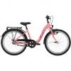 Noxon Vélos Enfant 24 Pouces Aurora Wave 24" 1 Vitesses Enfant, Rose -Vélos enfant Soldes Magasin noxon aurora wave 24 1 speed kids antique pink 1